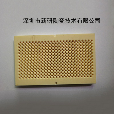 氧化鋁結構件